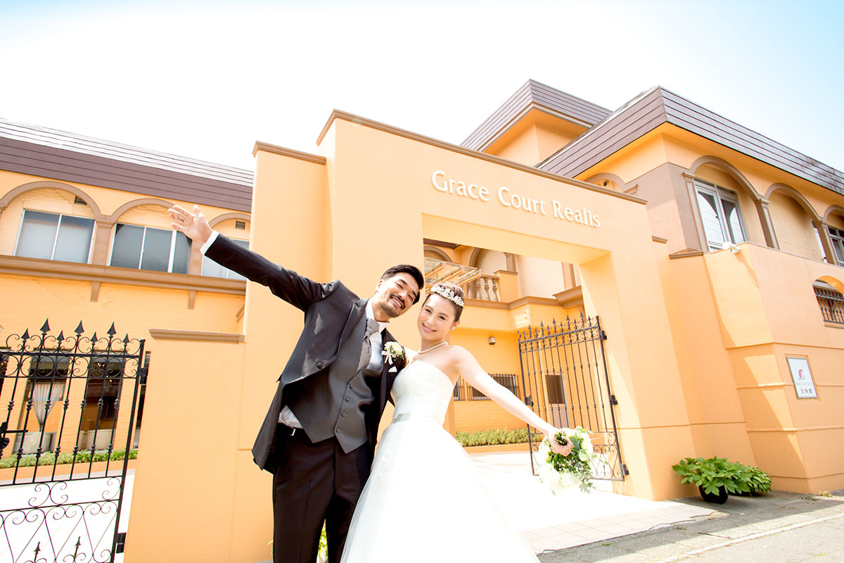 ここがグレースコートレアリス！お待ちして居ります★